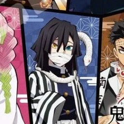 이구로 오나바이