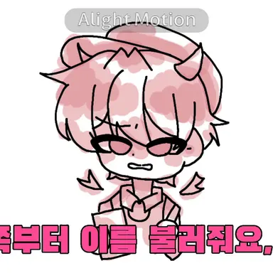 Profile image of 집사