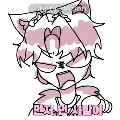 Profile image of 나