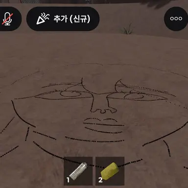 Profile image of 여우