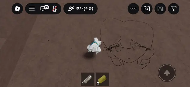 Profile image of 여우