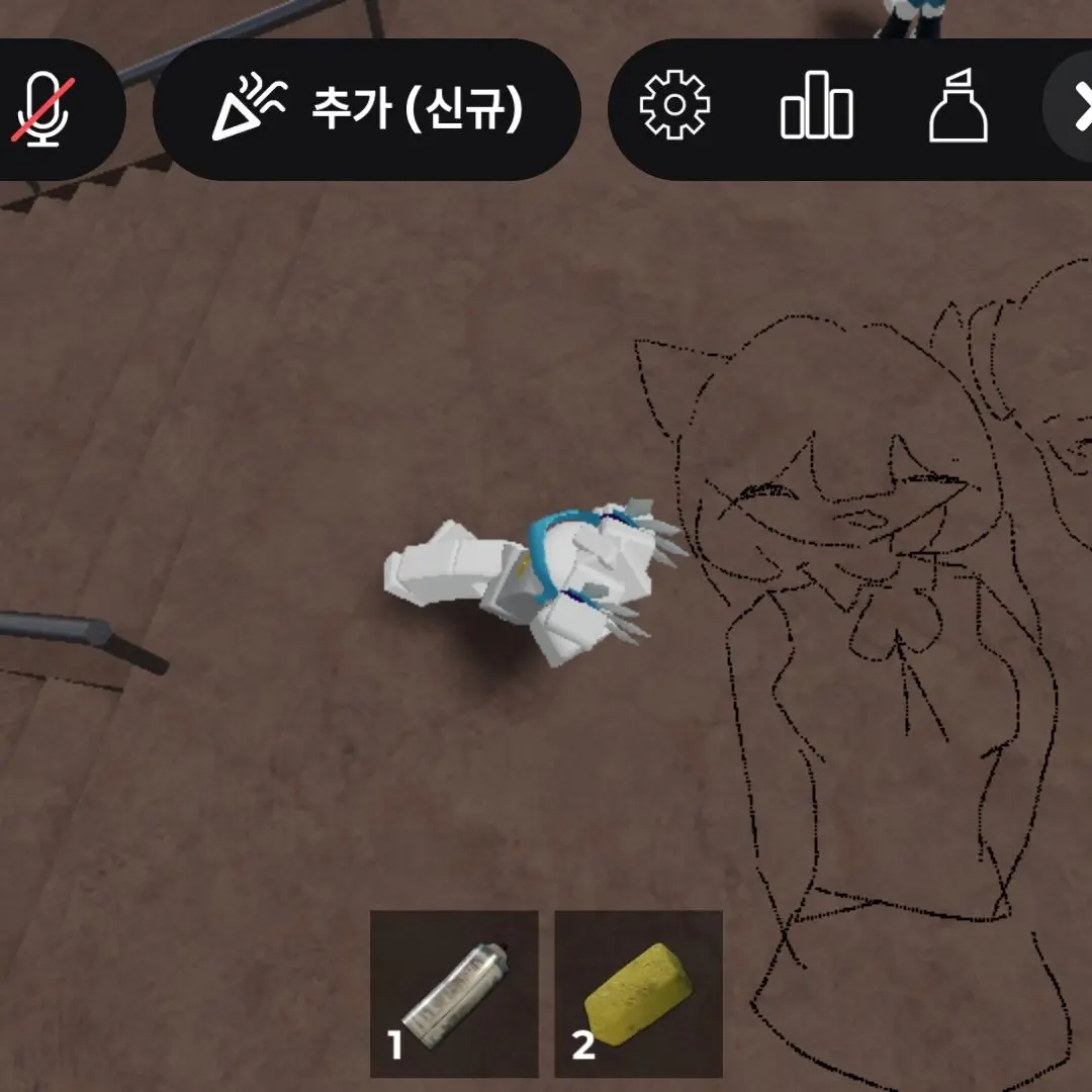 Chae-rin의 좀비고들학교(고고프랜즈 편)