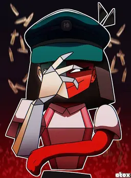 Profile image of ENA