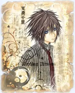 Profile image of 支葵 千里