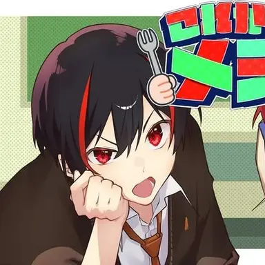 Profile image of ゆあん