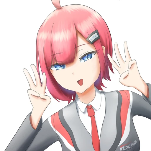잉마음