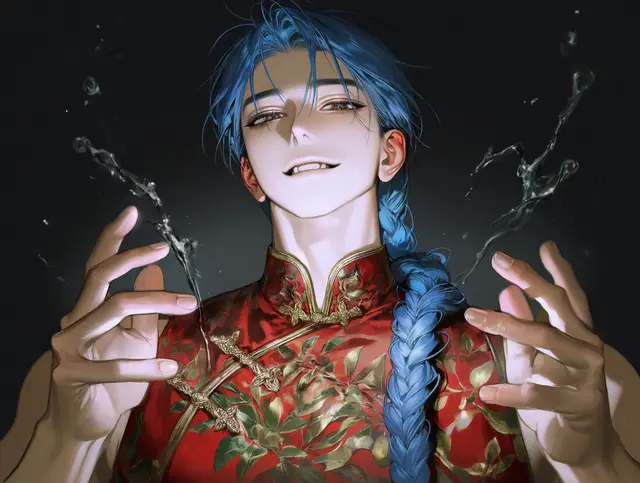 Profile image of 옌쉬안