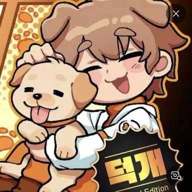 Profile image of 덕개