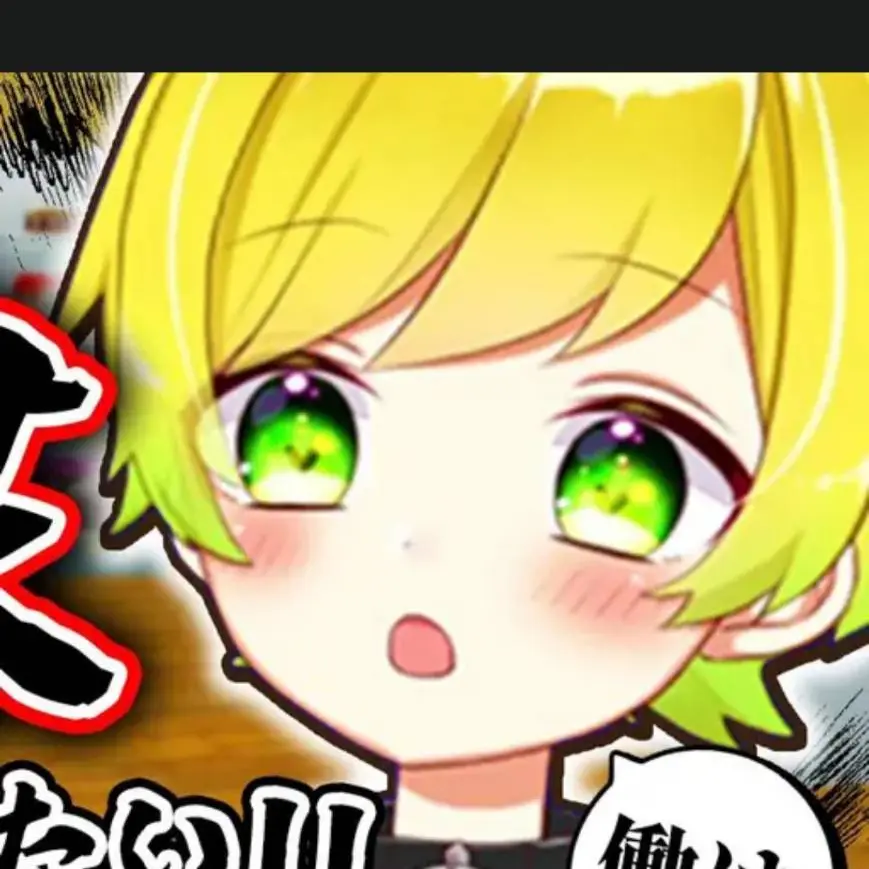 FakeLamp3409의 幽霊ぷりっつさんと生者の彼女の恋愛物語！