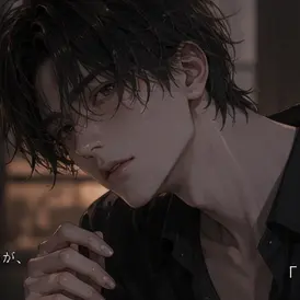 Profile image of 湊