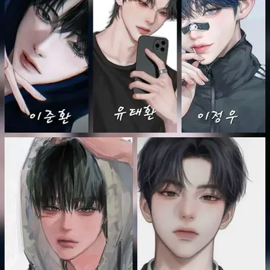 Profile image of Y-Rise