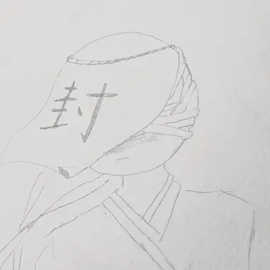 Profile image of 祉淵