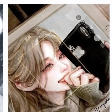이아영