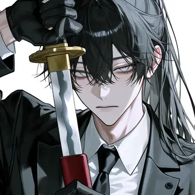 Profile image of Onri