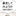 쿠로다 류헤이