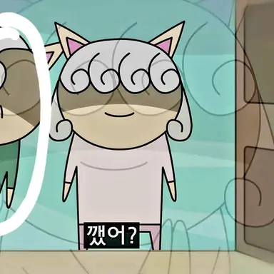 Profile image of 아빠