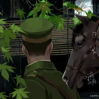Profile image of 宋淵