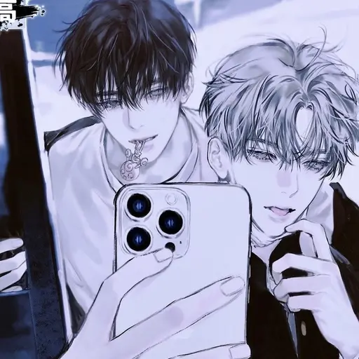 Dany의 백도현,서강준
