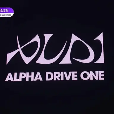 Profile image of 알파드라이브원