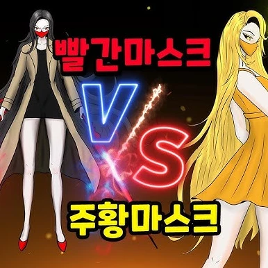 쿠리파파