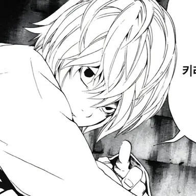 Profile image of 니아
