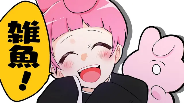 Profile image of うさぎさん