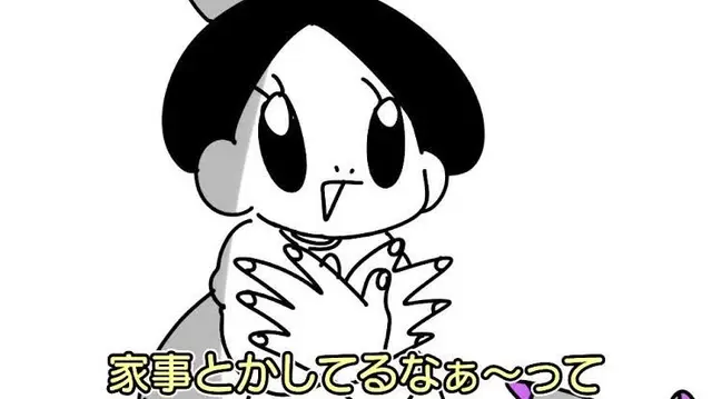 Profile image of 白雪姫ちゃん