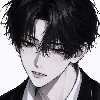Profile image of Haku