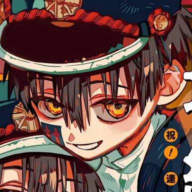 Profile image of 츠카사