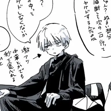 Profile image of 弟切 飛