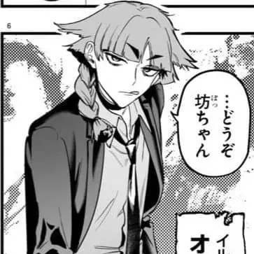 Profile image of 오페라