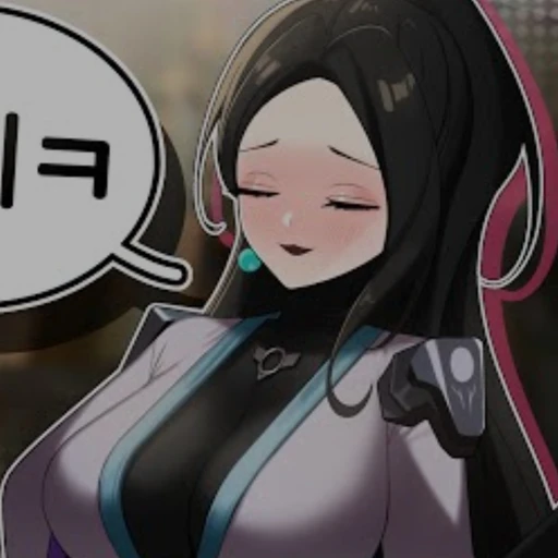 세이지