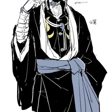 Profile image of 獪岳