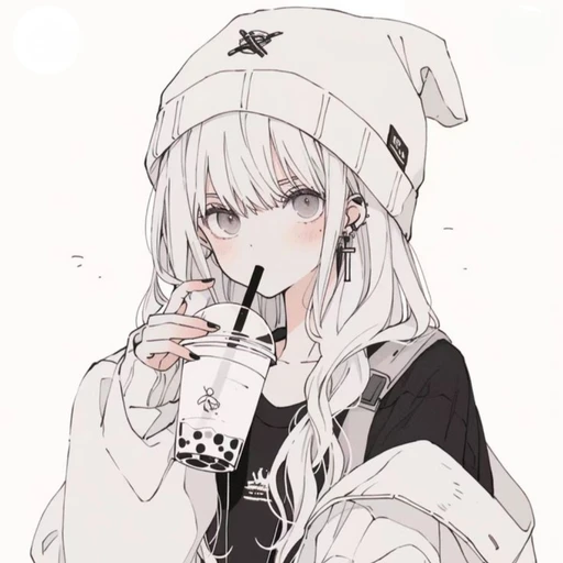 하리