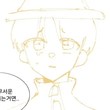 Profile image of 포요