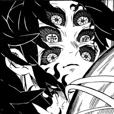 Profile image of 黒死牟