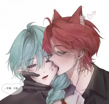 Profile image of 카엘