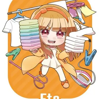 Profile image of えとさん