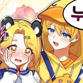 Profile image of 꽥