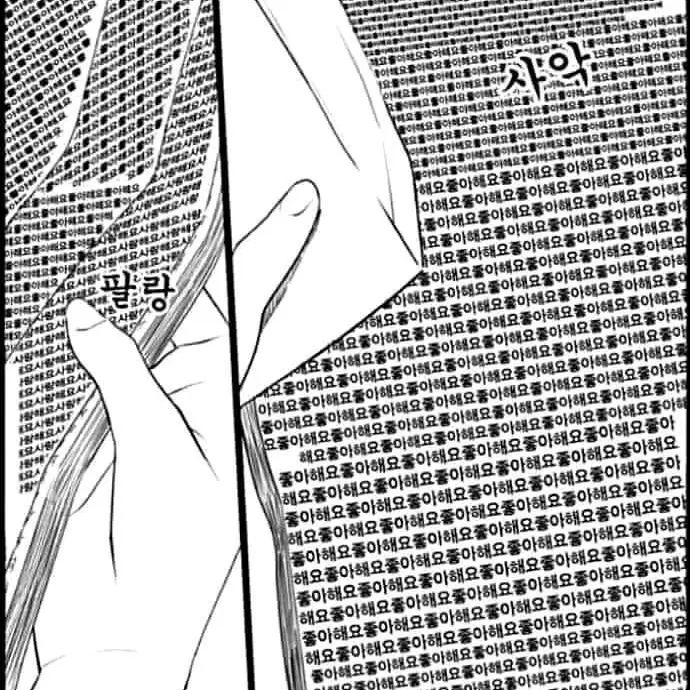 takusang의 .