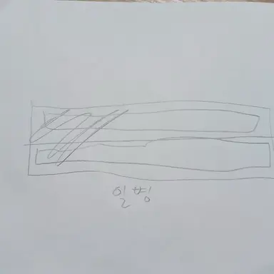 Profile image of 신일국
