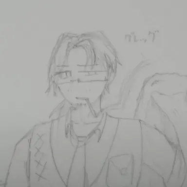 Profile image of グレゴール