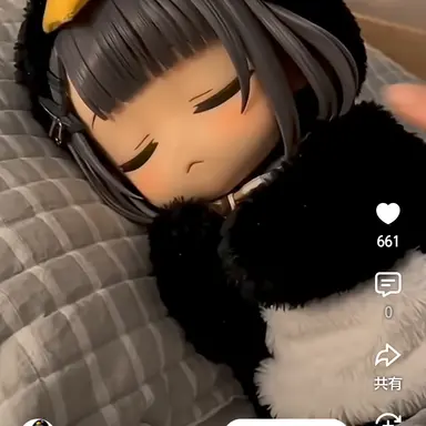 Profile image of ググガガ