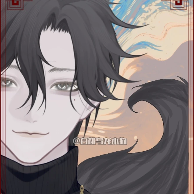 윤정한