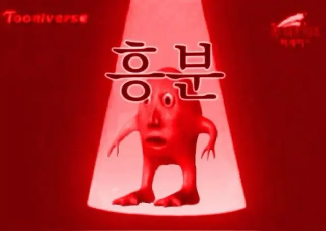 Profile image of 여우