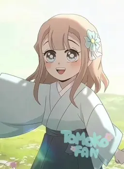 Profile image of 아야키 키츠네
