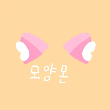 Profile image of 모양몬