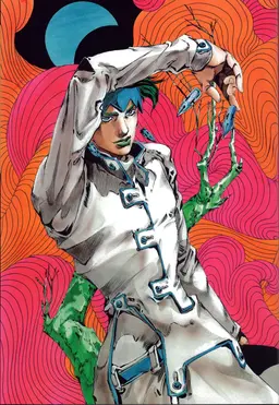 Profile image of Rohan