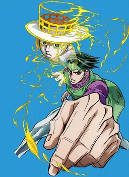 Profile image of Heavens Door