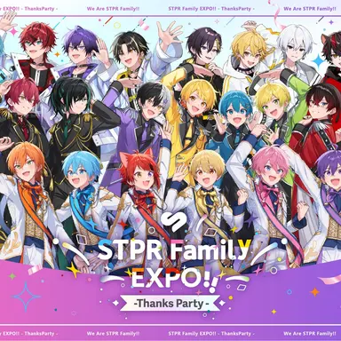 Profile image of STPR